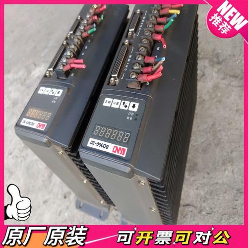 肇慶凱恩帝伺服電機維修點，凱恩帝驅(qū)動器說明書